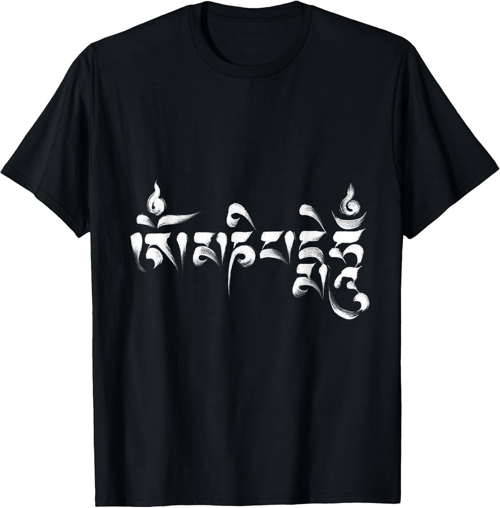 Tee Galore