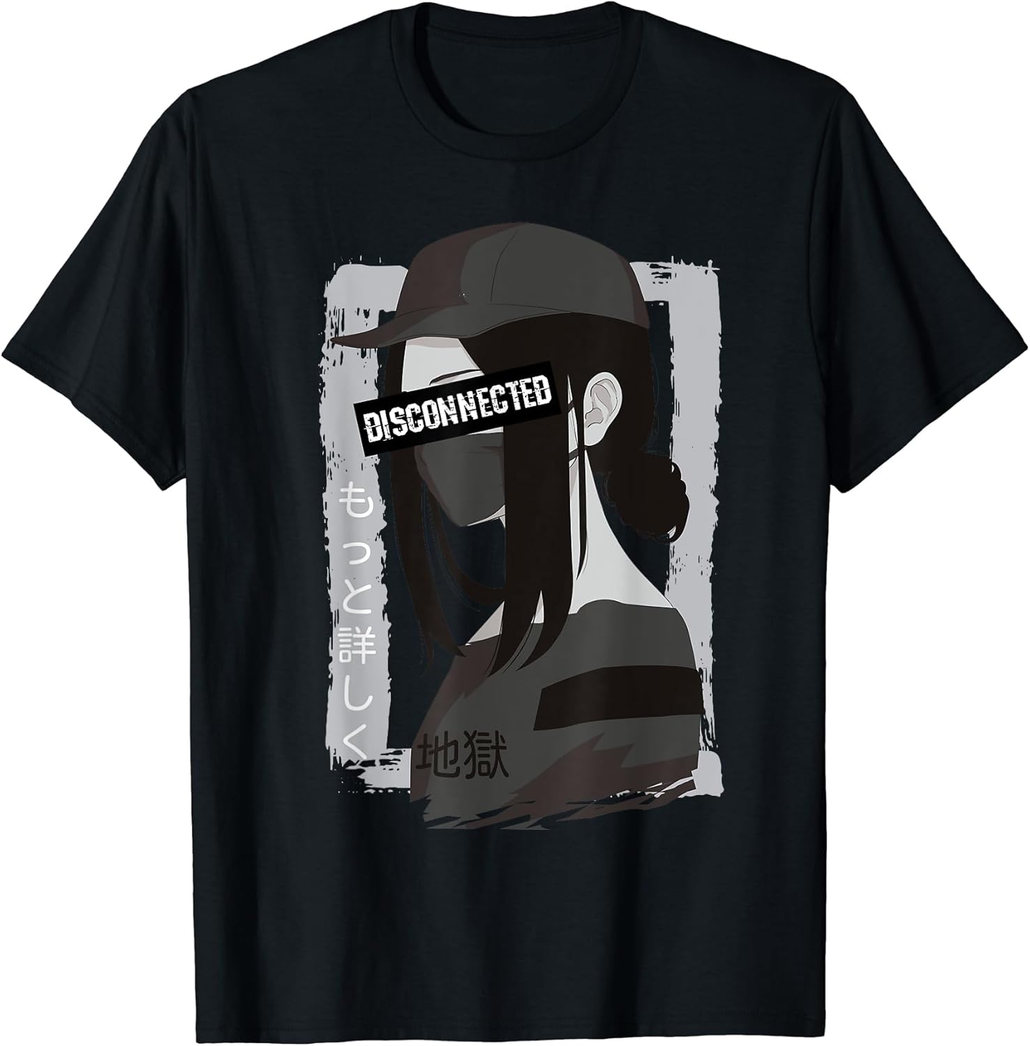Edgy Alt Aesthetic Anime Merch Egirl Eboy Clothes