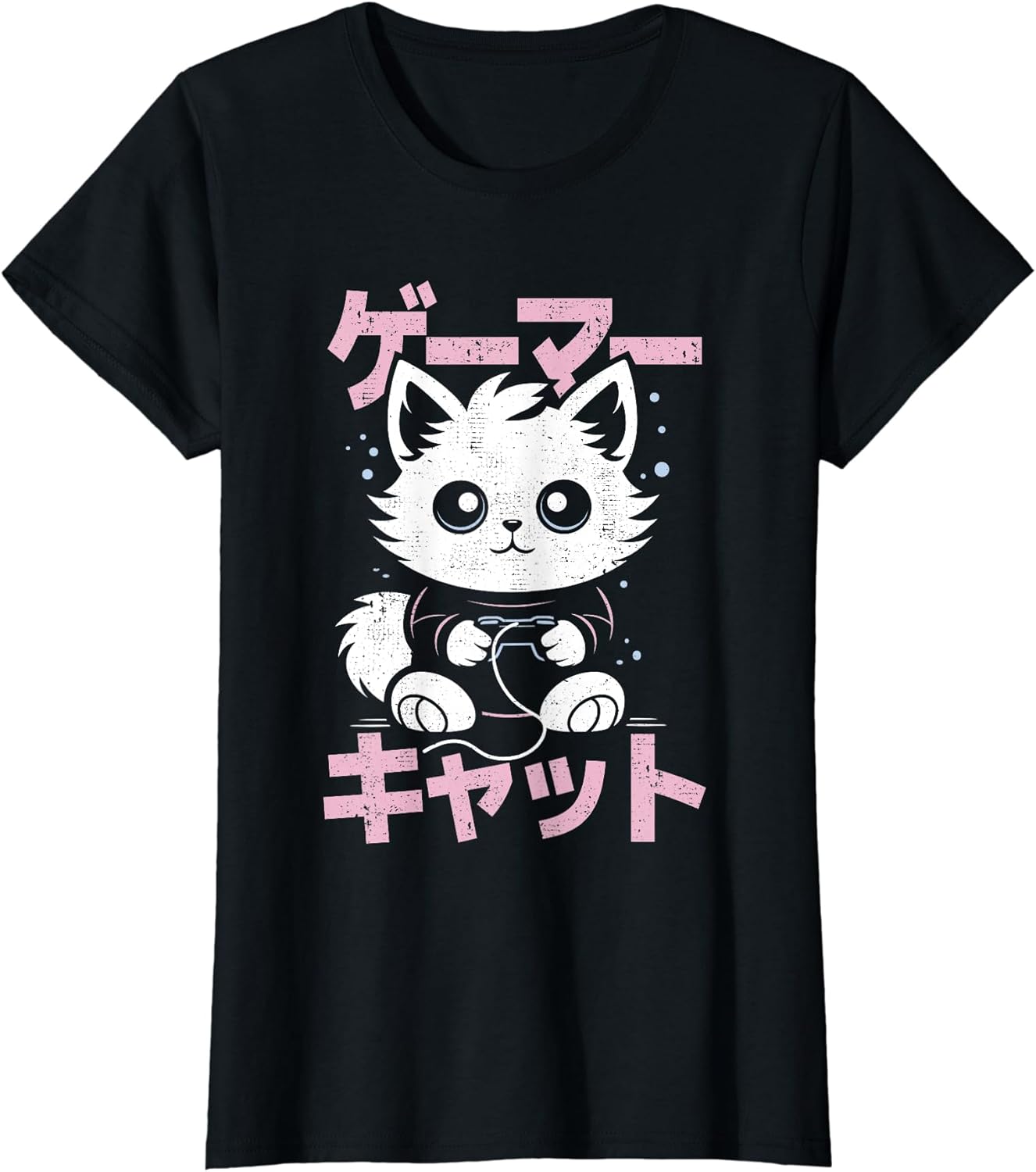 Awesome Gaming Merch for Men & Women