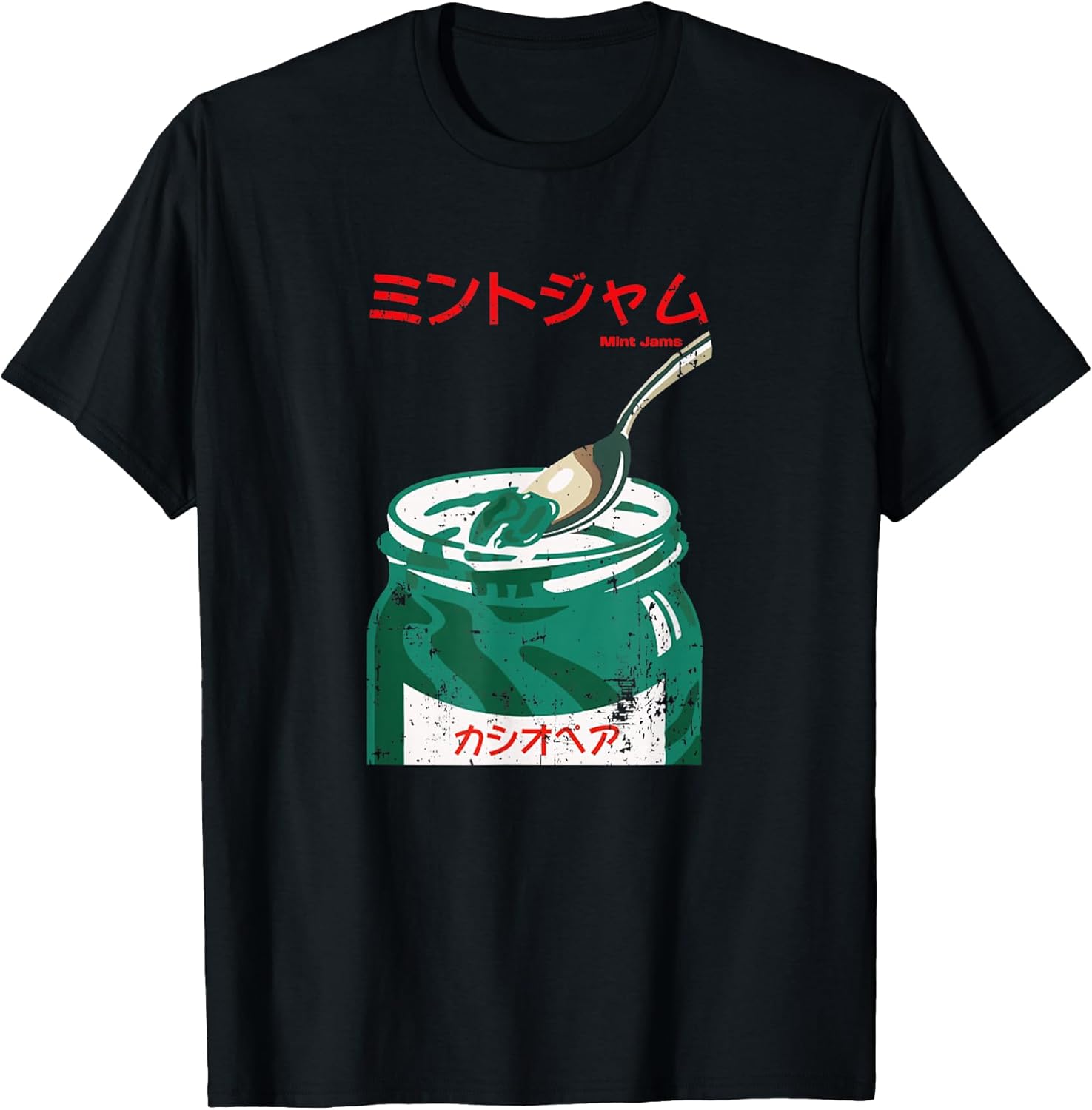 Casiopea Jazz Funny Japanese Design Retro Music