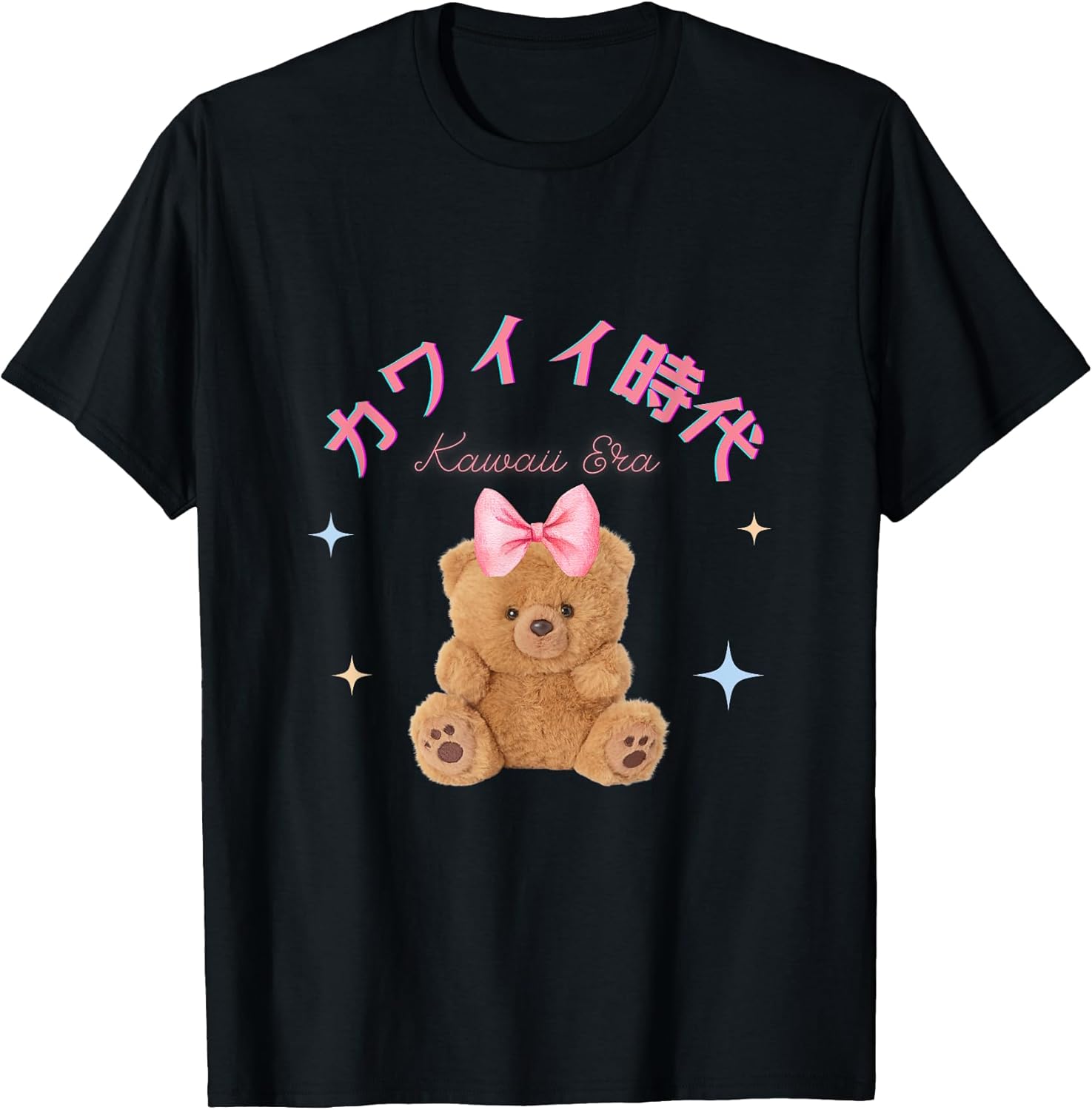 IMKE -IN MY KAWAII ERA-