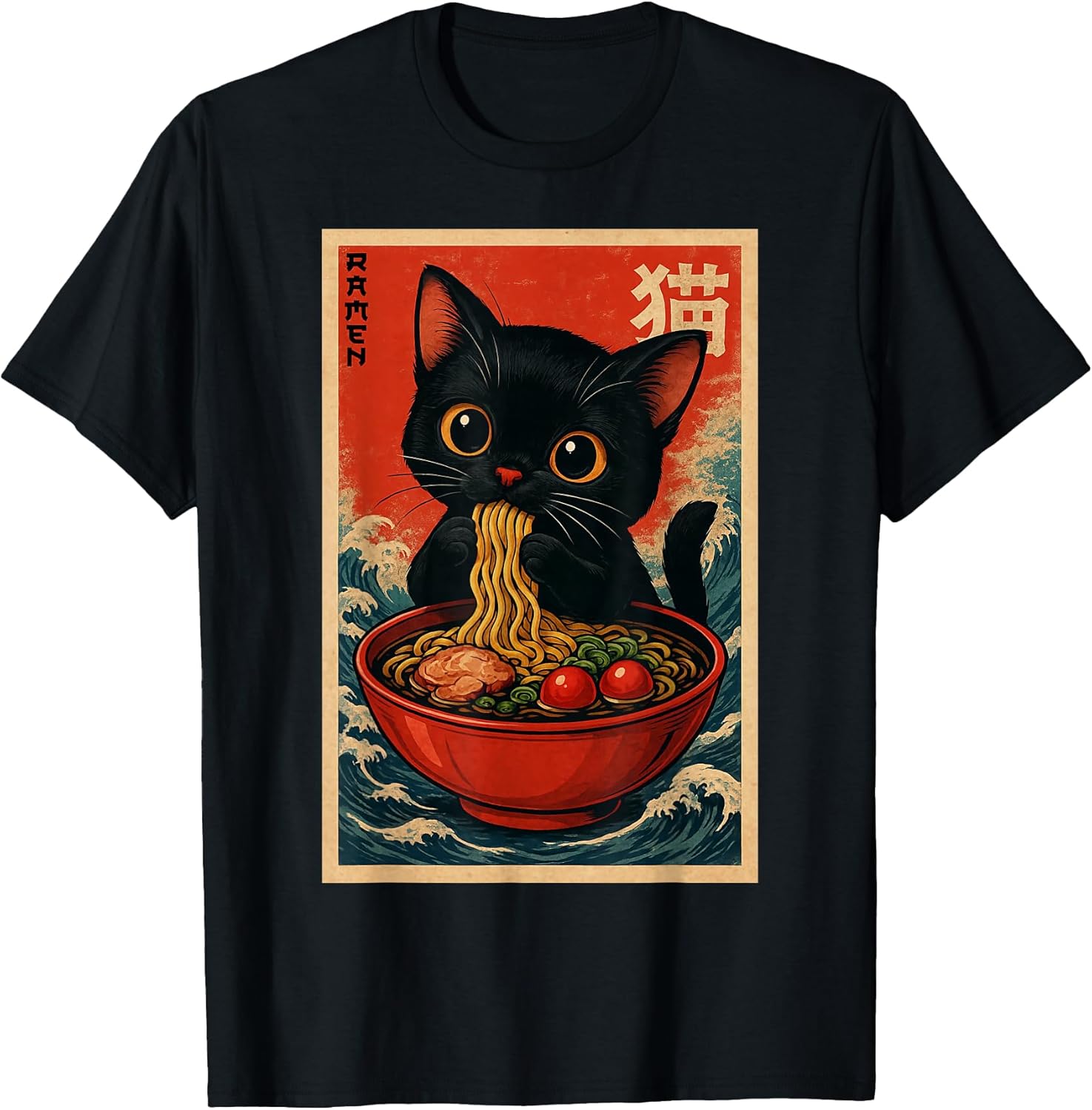 Anime Cat Shirt Boys Girls Kids Gifts Graphic Tees