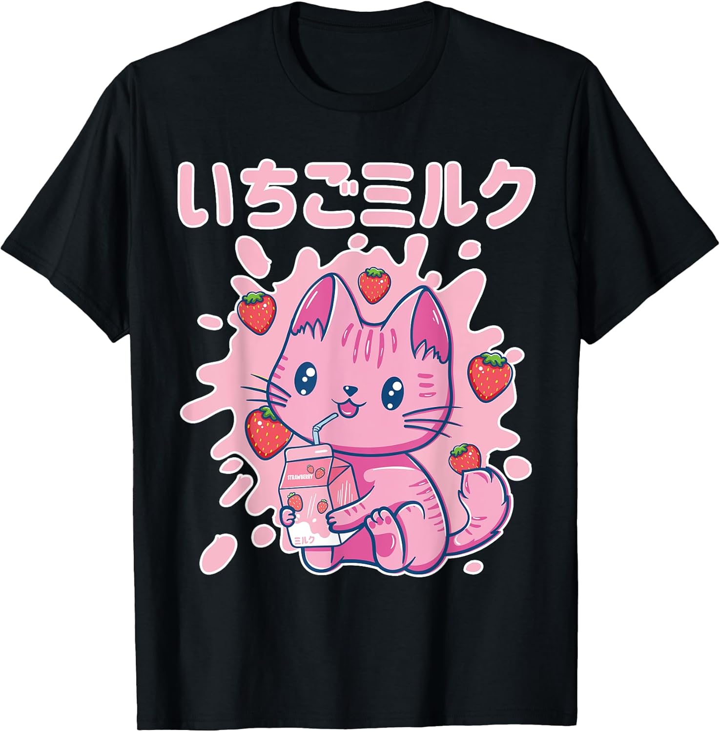 Japanese Otaku Anime Strawberry Milk Gifts