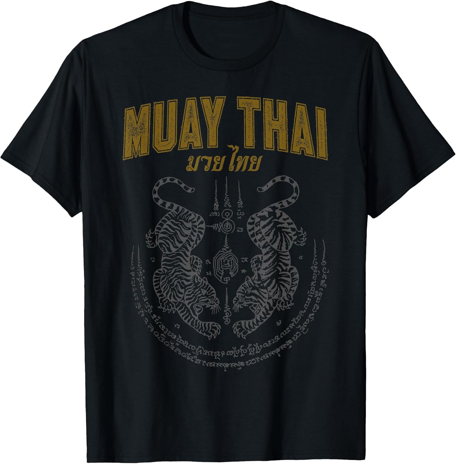Twin Tigers Muay Thai