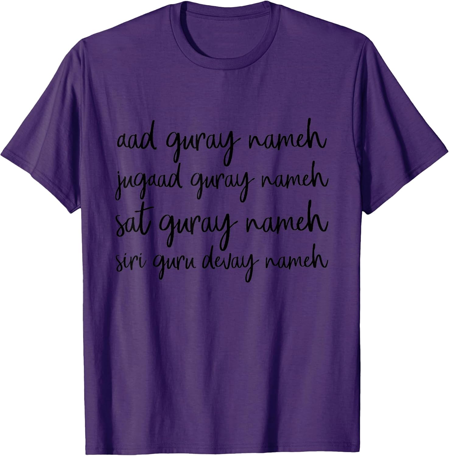 Kundalini Clothing Awakening Gifts
