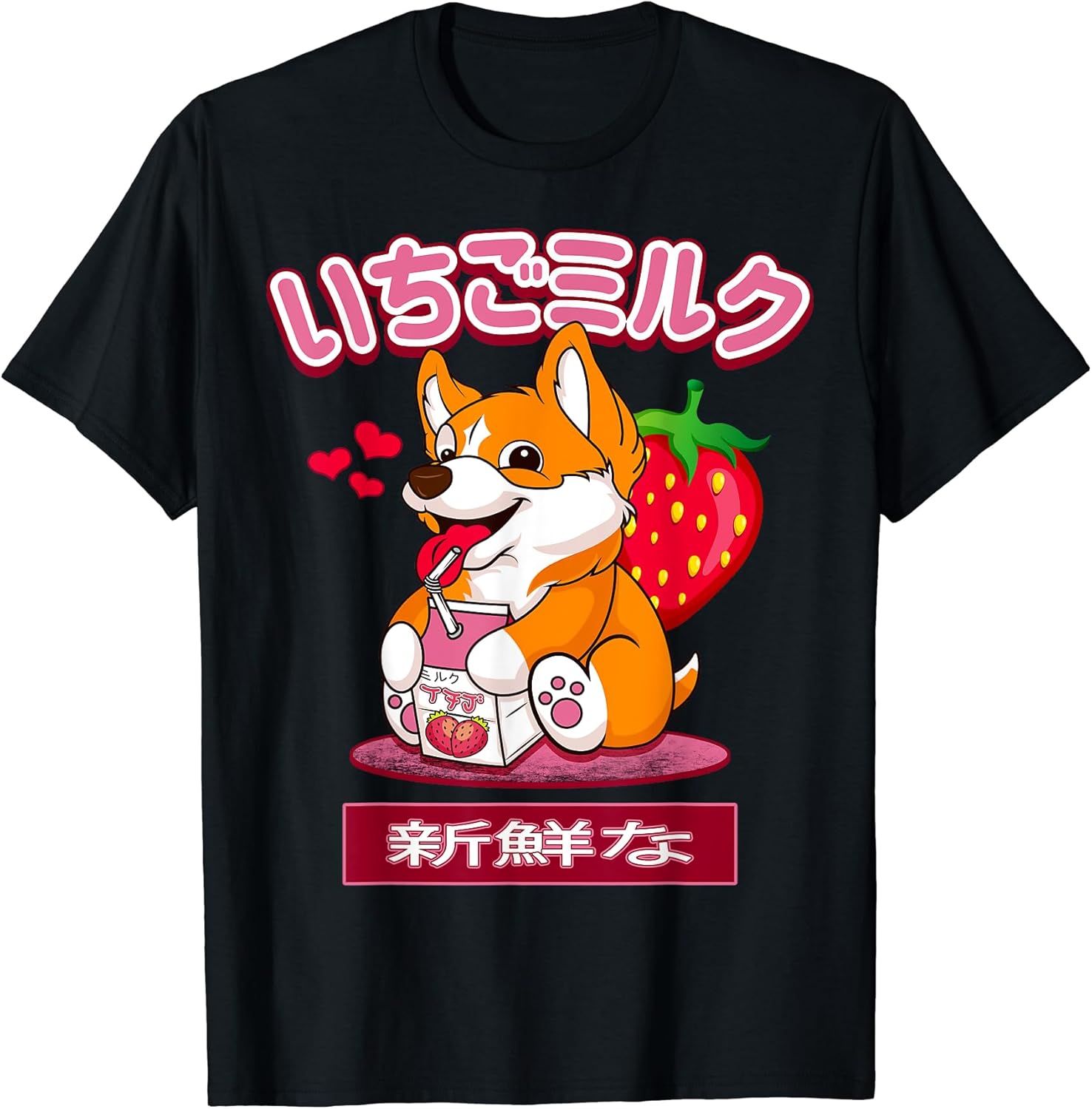Anime Manga Outfit Gifts for Men Women Girls