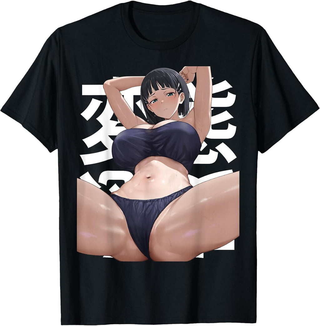 Anime Waifu weeb MERCH