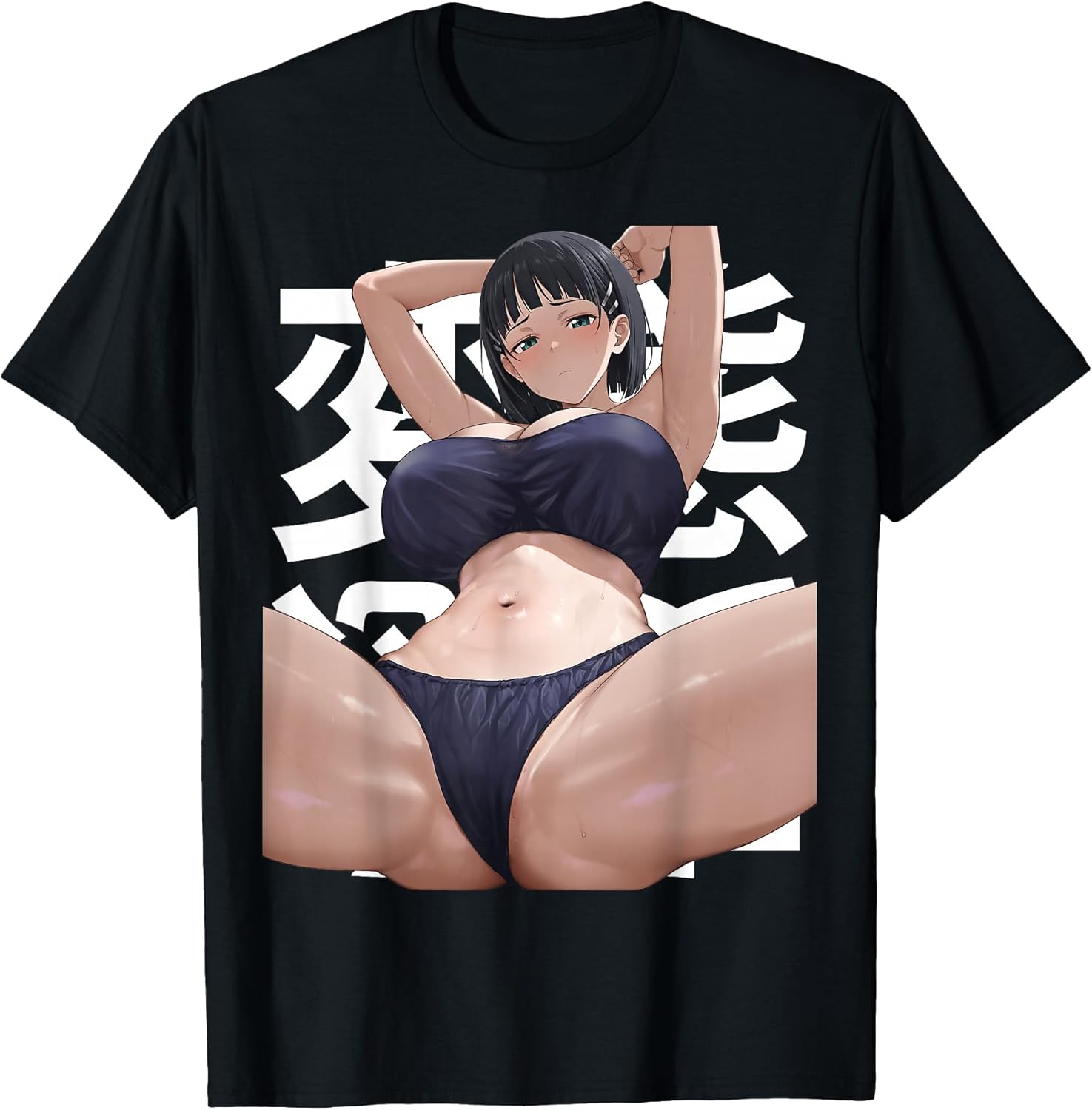 Anime Waifu weeb MERCH