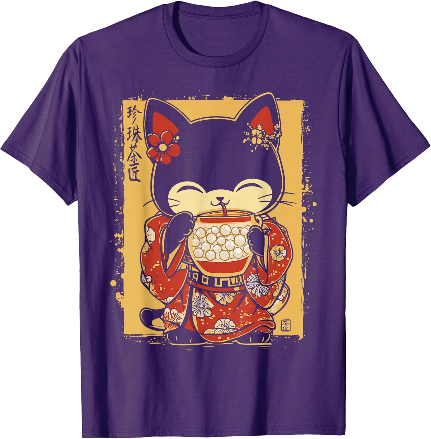 Vintage Chibi Japanese Cats Apparel