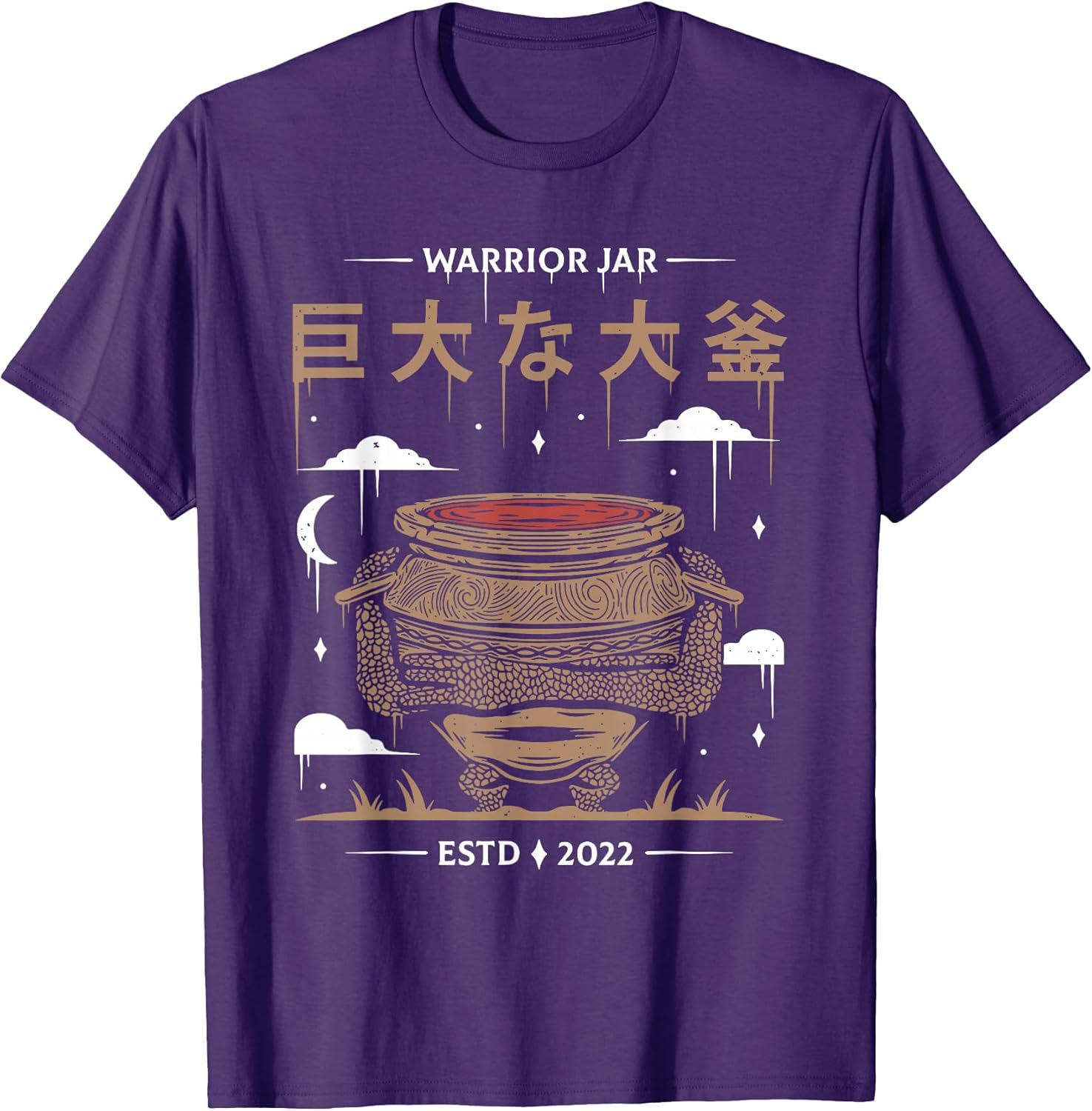 Gamer Tee Co.