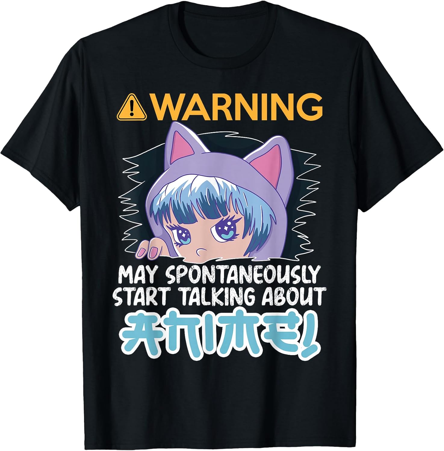 Funny Japanese Manga Girl Anime Merch Lovers Gifts