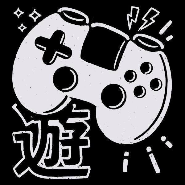 90S Gaming Controller Monochrome
