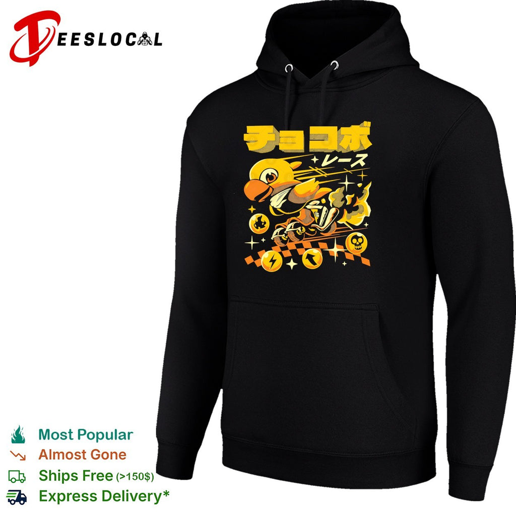 Chokobo Resu which translates directly to Chocobo Race Final Fantasy shirt