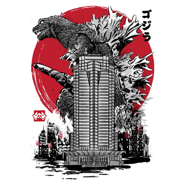 Classic Kaiju Attack On Nakatomi