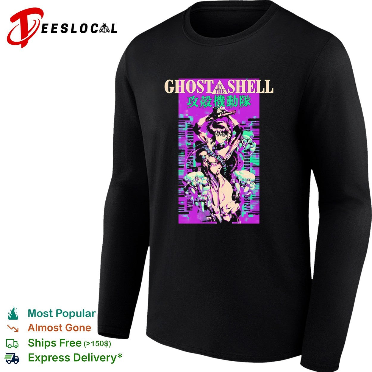 Ghost in the Shell Motoko Kusanagi Masamune Shirow anime shirt