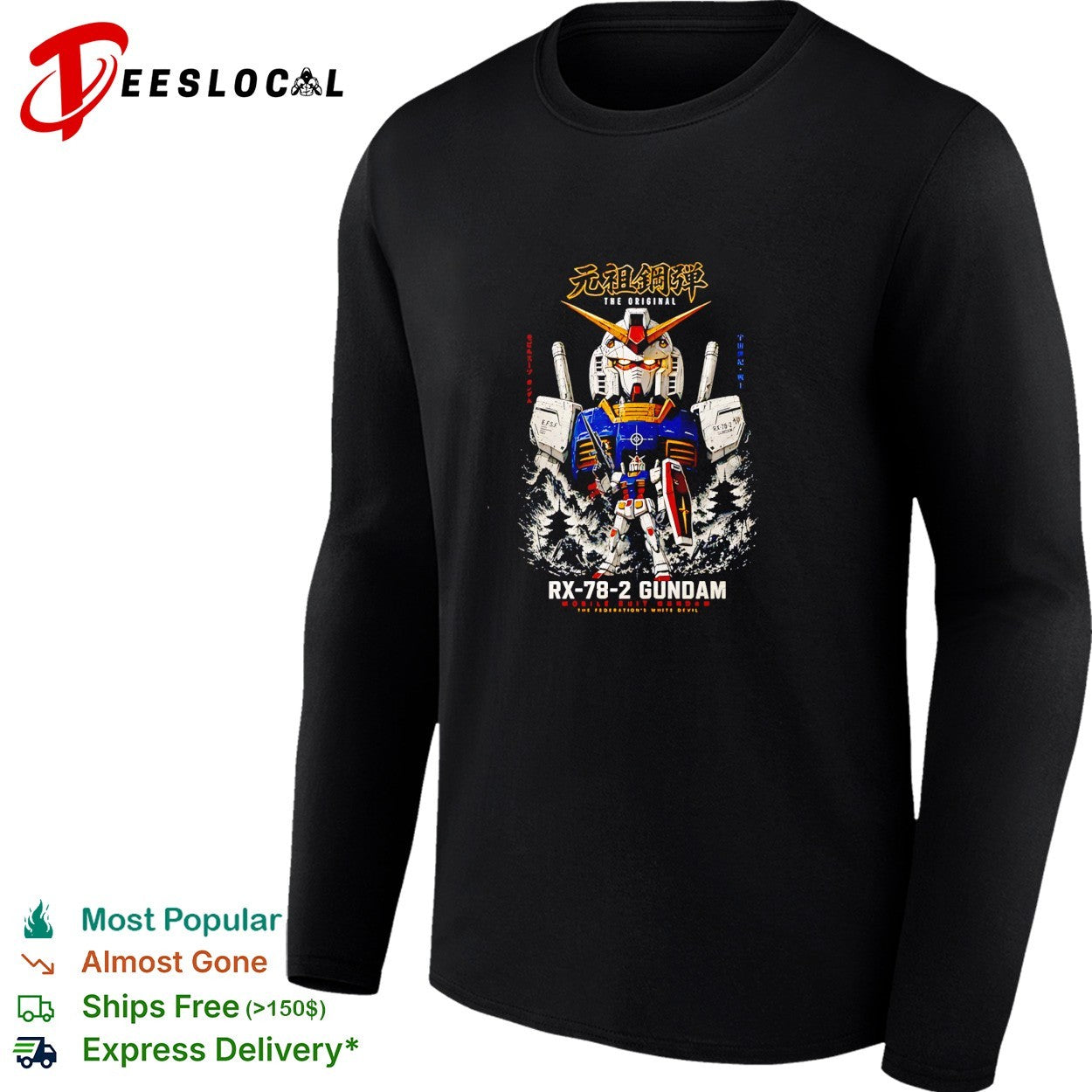 Gundam RX 78 2 the original federation’s white devil Japanese shirt