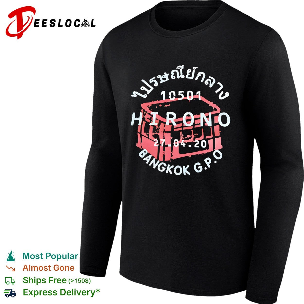 Hirono Bangkok 10501 27 04 20 postal shirt