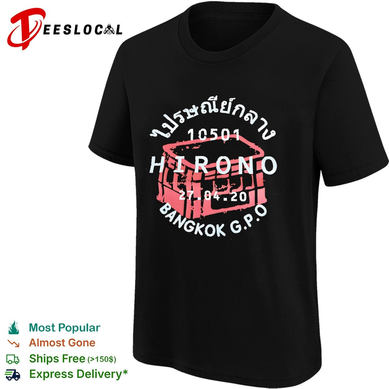 Hirono Bangkok 10501 27 04 20 postal shirt