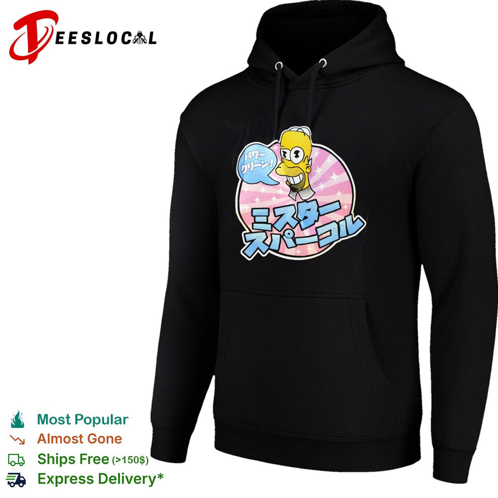 Homer Simpson Mr Sparkle Power Clean The Simpsons Japanese Anime shirt
