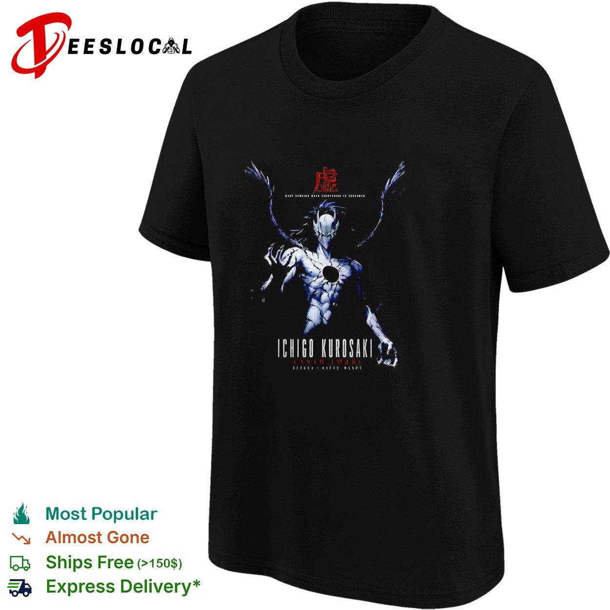 Ichigo Kurosaki Vasto Lorde Bleach manga hollow void shirt