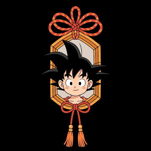 Kid Goku Omamori Lucky Amulet