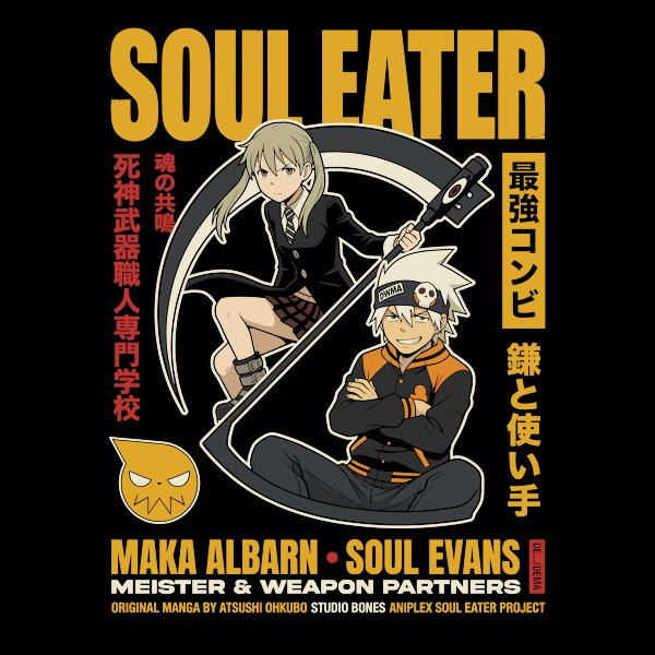 Soul Eater Meister Weapon
