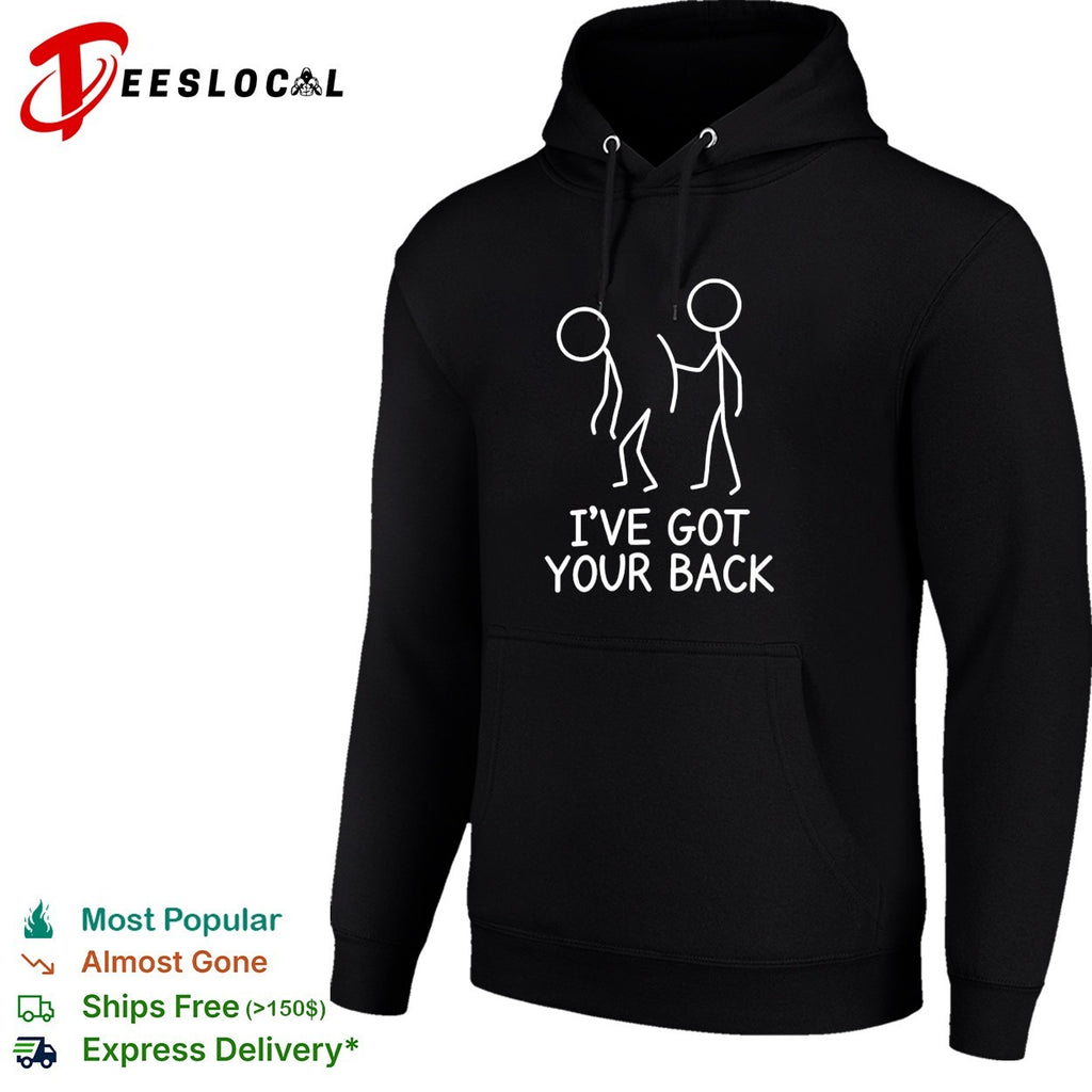 Stick figures I’ve got your back funny innuendo shirt