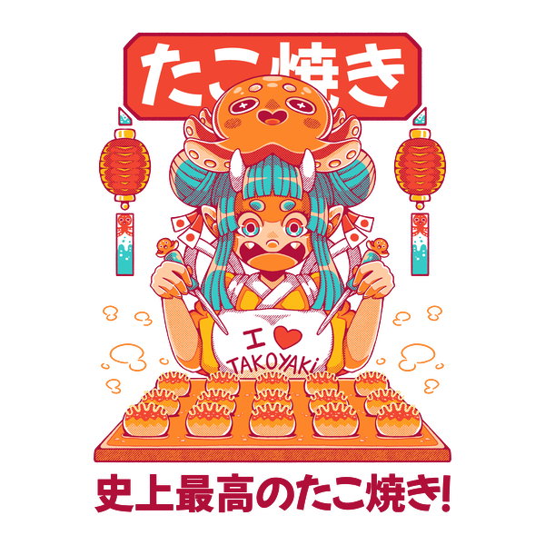 Takoyaki 2