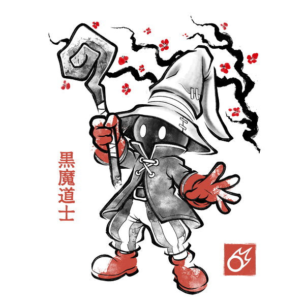 Void Caster Sumi E