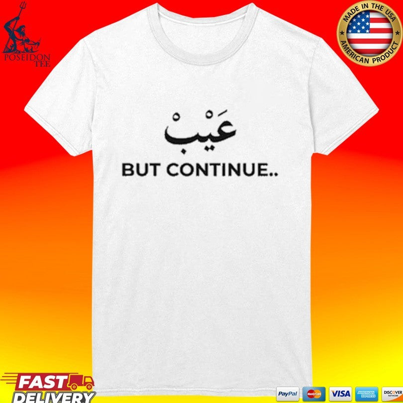But Continue Essential T-shirt