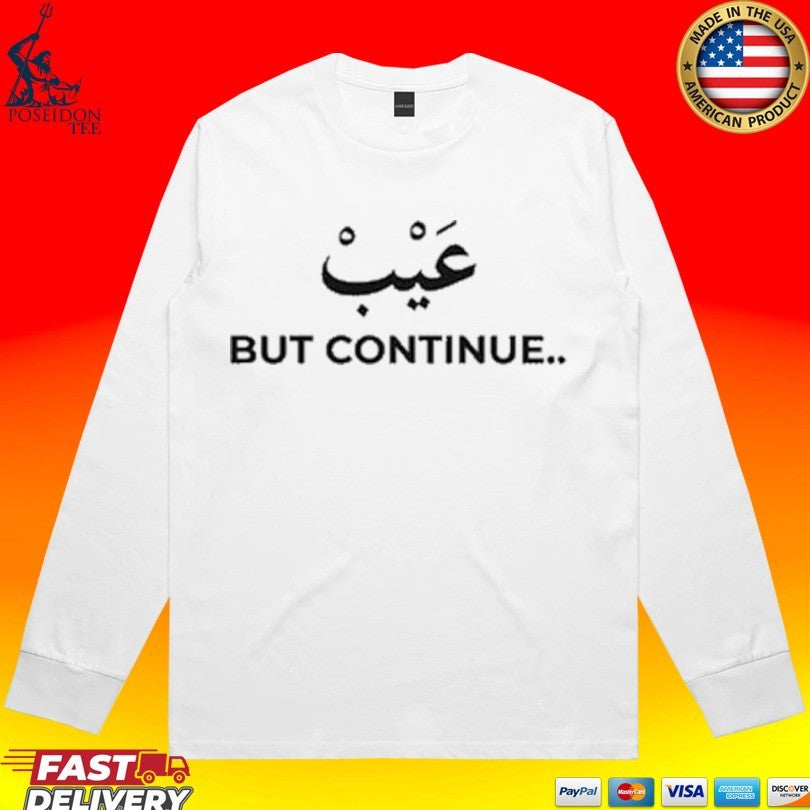 But Continue Essential T-shirt