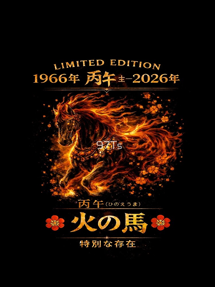 1966 Fire Horse – Japanese Zodiac 60th Birthday by 97Ts T-Shirts, Hoodie, Sweatshirt | BlankRebels.com (Image 2)