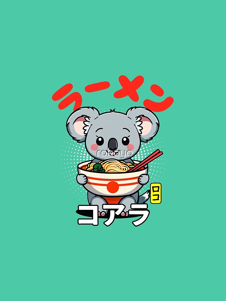 Adorable Koala Enjoying Ramen - Japanese Kawaii Design by Rokoyo Prints T-Shirts, Hoodie, Sweatshirt (Image 2)