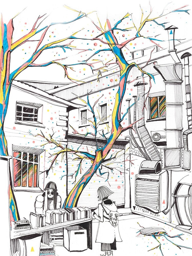 Magic Urban City Illustration Graphic by InessArt T-Shirts, Hoodie, Sweatshirt | BlankRebels.com (Image 2)