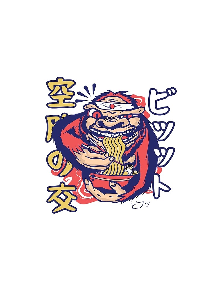 Bigfoot eating ramen by teez4dayz