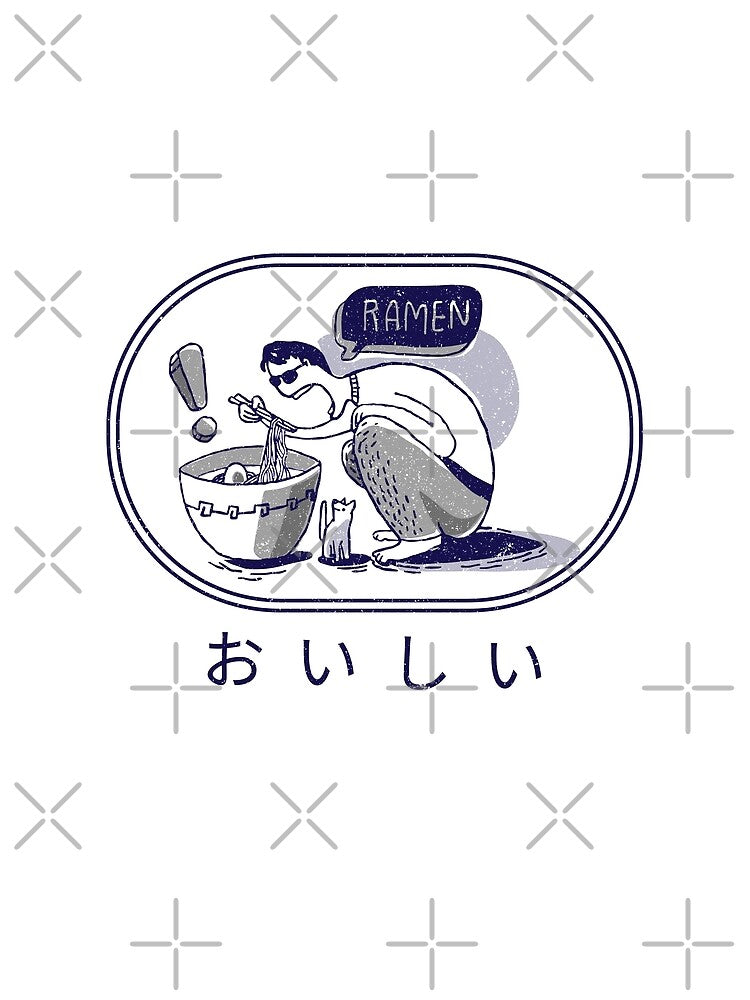 Vintage Japanese Anime Ramen おいしい  Gift for ramen lover by TamGustam T-Shirts, Hoodie, Sweatshirt | BlankRebels.com (Image 2)
