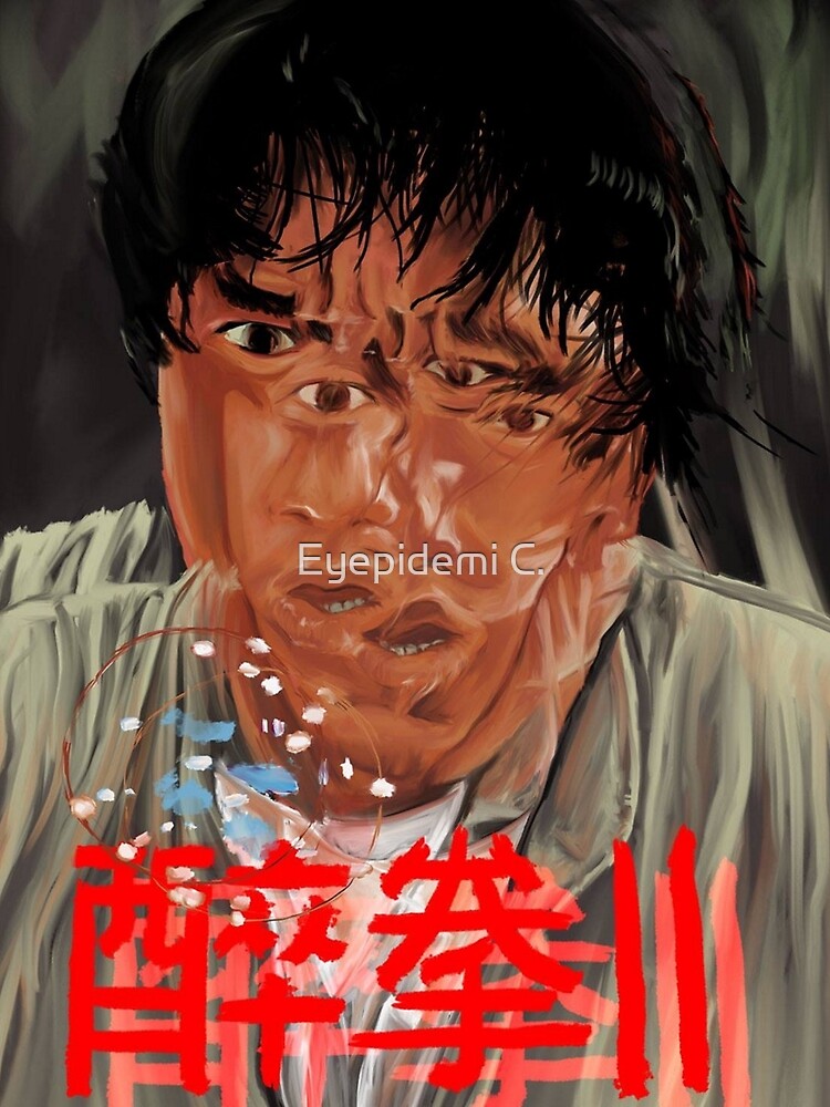 Drunken Master 2 by sankou