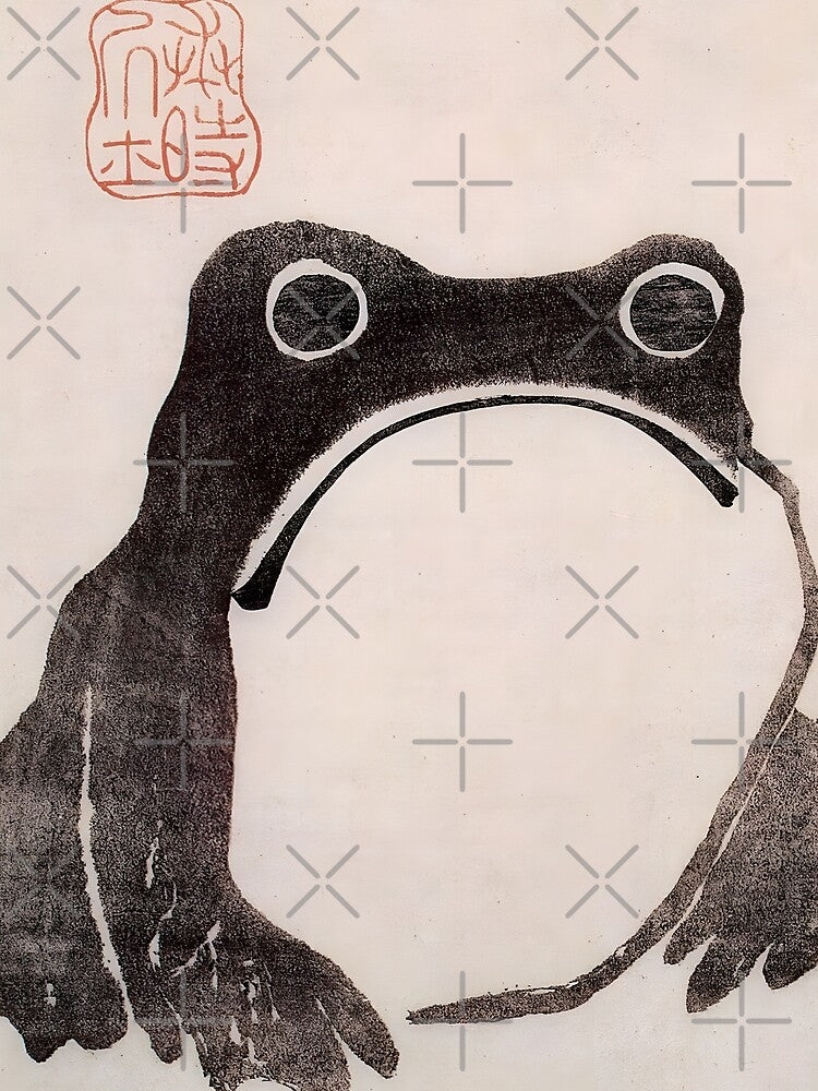 Grumpy frog Japanese matsumoto hoji  | Unimpressed Frog Meika Gafu by Matsumoto Hoji by TeeARTHY T-Shirts,... (Image 2)