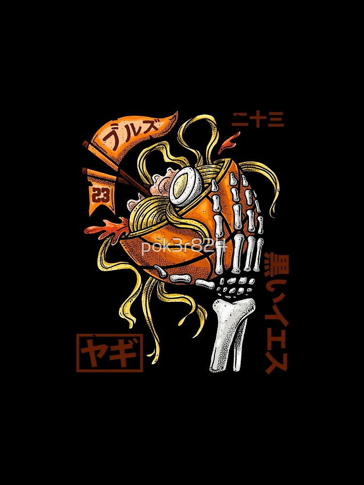 ramen basketball by pok3r824 T-Shirts, Hoodie, Sweatshirt | BlankRebels.com (Image 2)