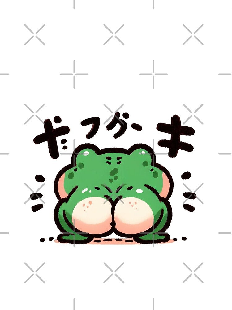 Cute frog butt by DarkZeka T-Shirts, Hoodie, Sweatshirt | BlankRebels.com (Image 2)