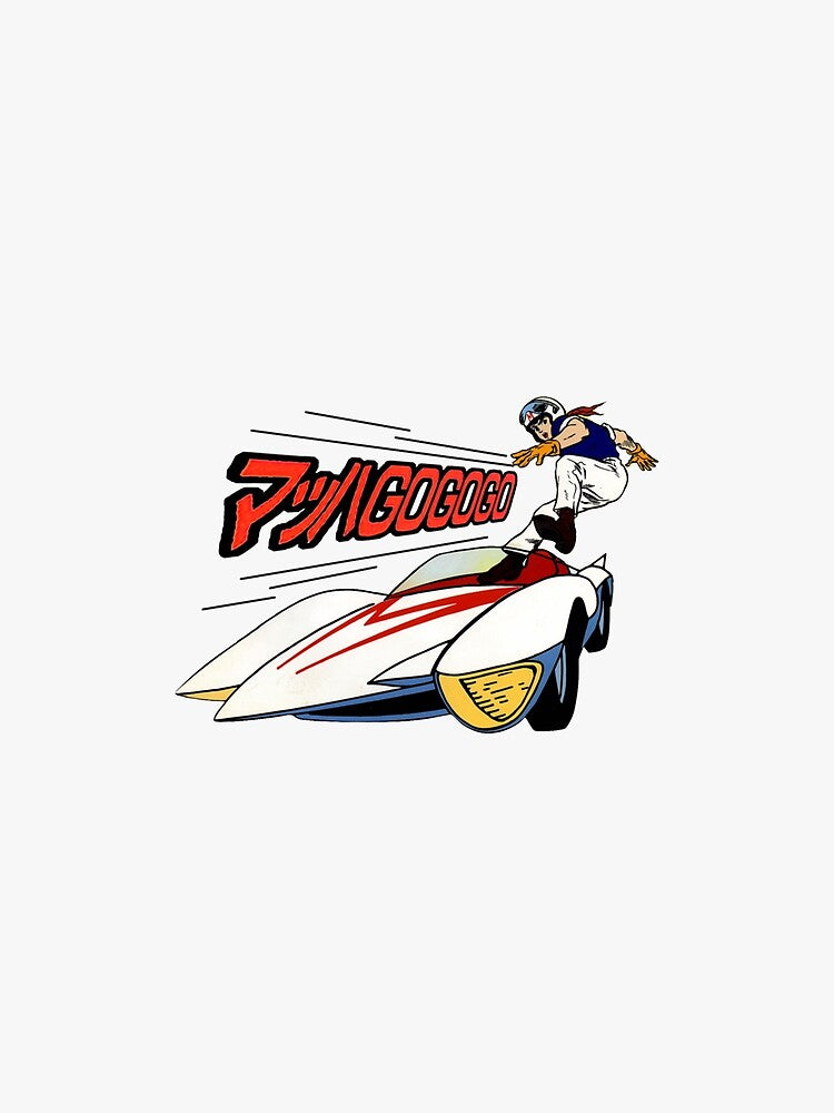 Speed Racer Mach GoGoGo Exclusive- Limited Edition | Perfect Gift Love speed racer by debiea