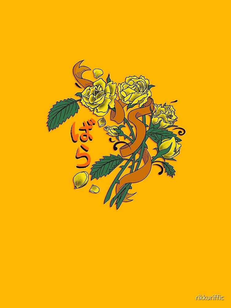 Tattoo Style Roses - yellow by rikkuriffic T-Shirts, Hoodie, Sweatshirt | BlankRebels.com (Image 2)