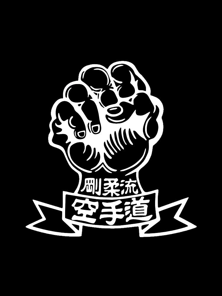 Goju Ryu Karate Fist Inverted by DigitalSaint