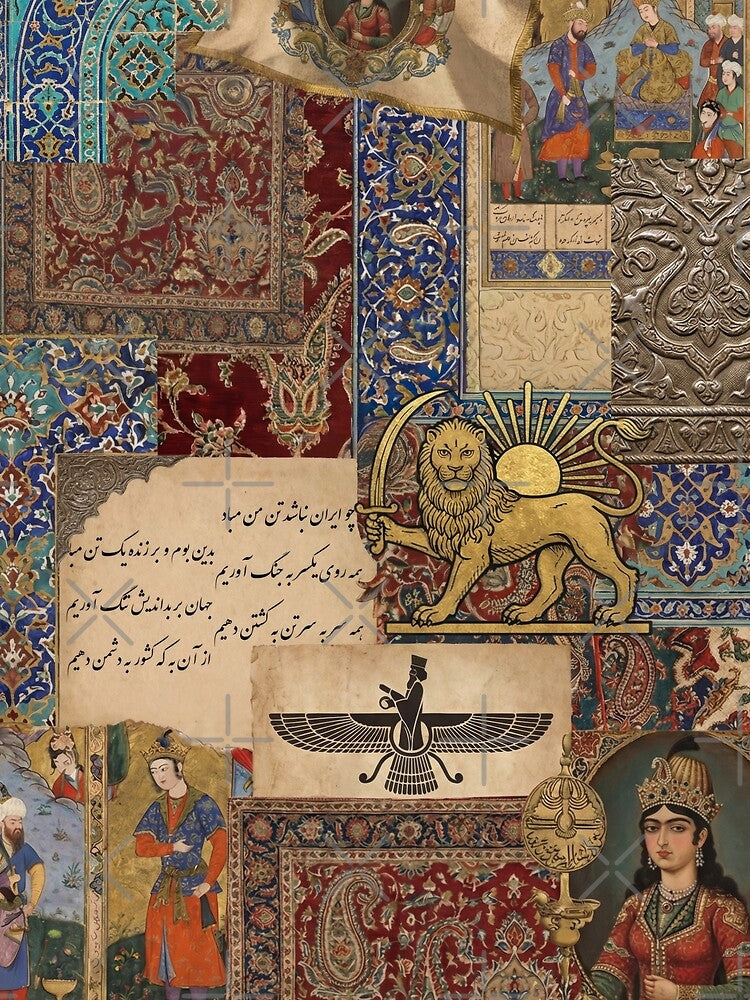 Imperial Iran Historical Collage and Antique design by Elentiya-art T-Shirts, Hoodie, Sweatshirt | BlankRebels.com (Image 2)
