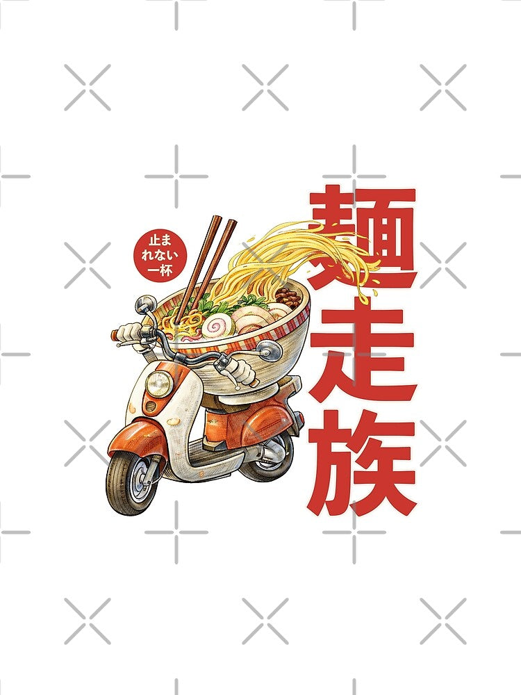 Ramen Scooter Never Stops by EdvvinStudios T-Shirts, Hoodie, Sweatshirt | BlankRebels.com (Image 2)