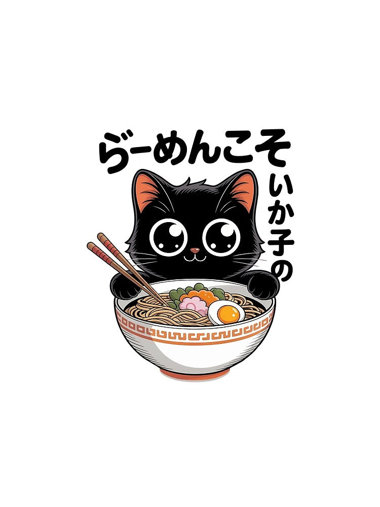 Japanese Black Cat Ramen Kawaii Noodles by AsteriskDatBArt T-Shirts, Hoodie, Sweatshirt | BlankRebels.com (Image 2)