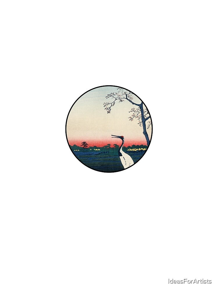 Retro Japanese by Inspirationmotivation