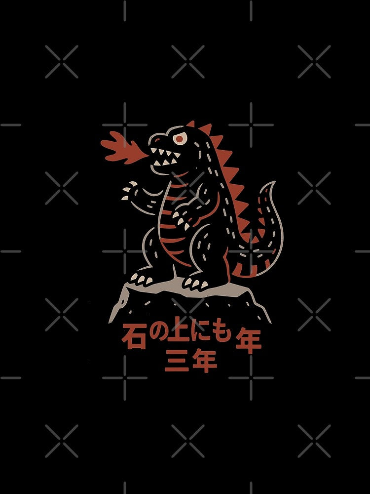 Japanese Proverb Lizard Fire Retro Samurai Funny Vintage by Darling DeDe T-Shirts, Hoodie, Sweatshirt (Image 2)