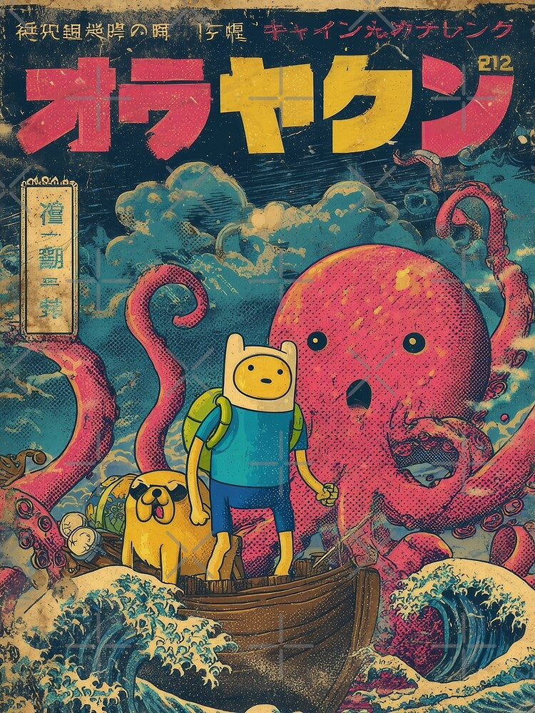 Vintage Finn and Jack Movie Poster by AnimeArsenalPrints