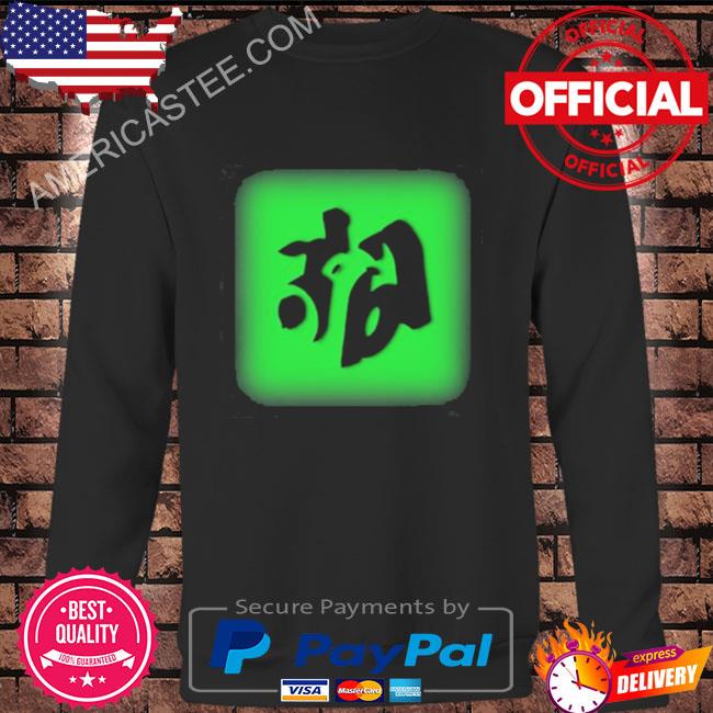 Frank Ocean Blonde Acid Tab Shirt